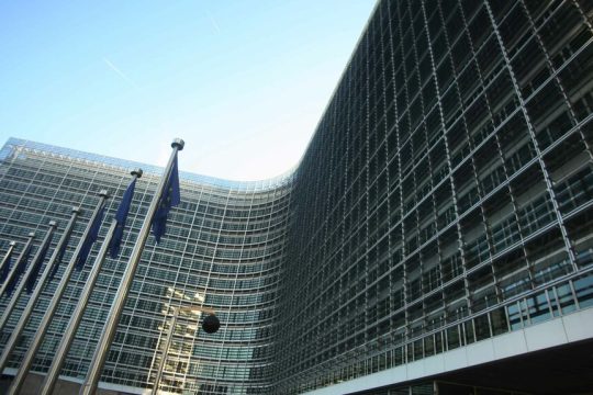 Ευρωπαϊκή επιτροπή